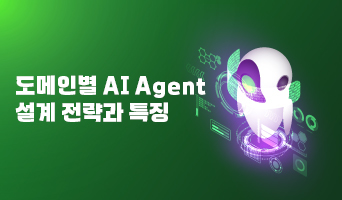 교육과정사진