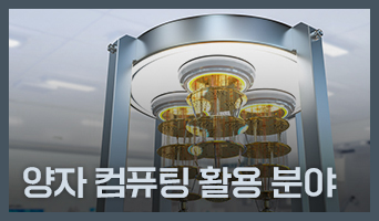 교육과정사진