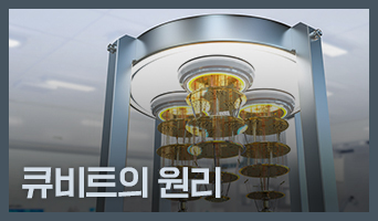 교육과정사진