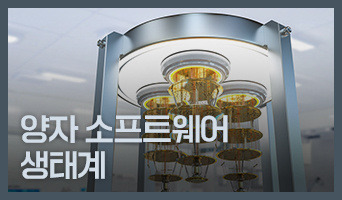 교육과정사진