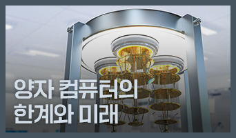 교육과정사진
