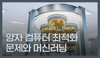교육과정사진