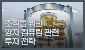 교육과정사진