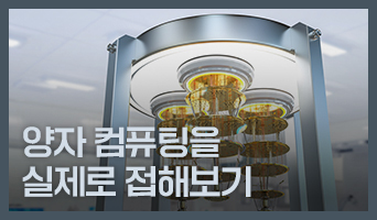 교육과정사진