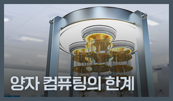 교육과정사진