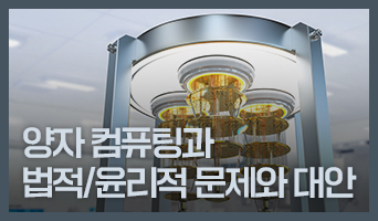 교육과정사진