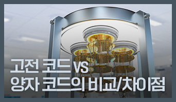 교육과정사진