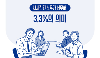 교육과정사진