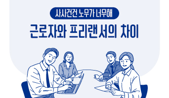 교육과정사진