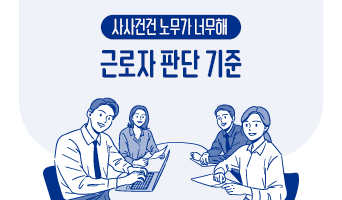 교육과정사진