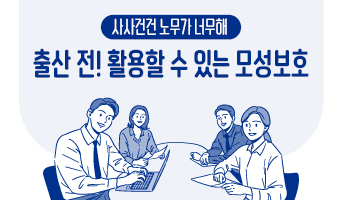 교육과정사진