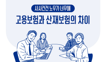 교육과정사진