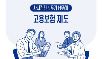 교육과정사진