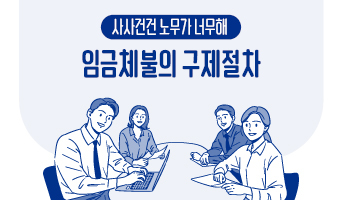 교육과정사진
