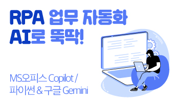 교육과정사진
