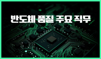교육과정사진