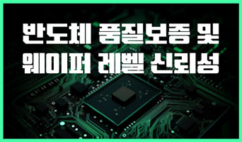 교육과정사진