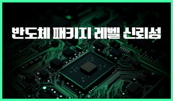교육과정사진
