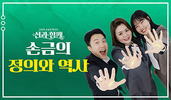 교육과정사진