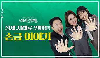 교육과정사진
