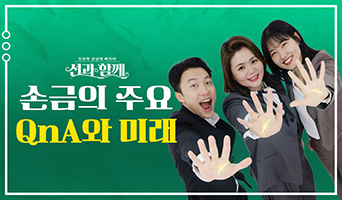 교육과정사진