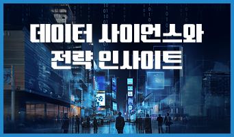 교육과정사진