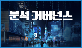 교육과정사진