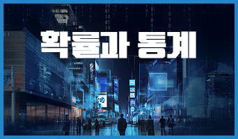 교육과정사진