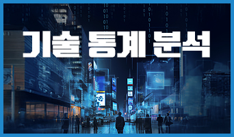 교육과정사진