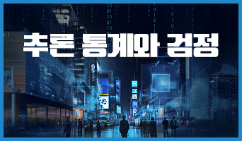 교육과정사진