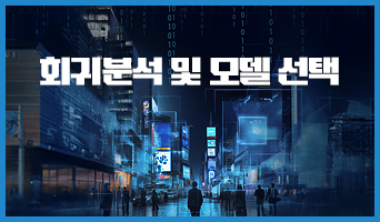 교육과정사진