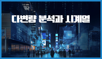 교육과정사진