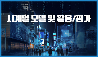 교육과정사진