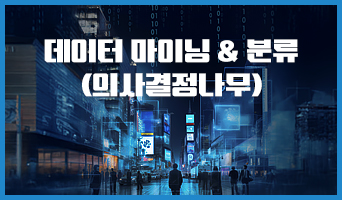 교육과정사진