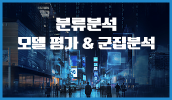 교육과정사진