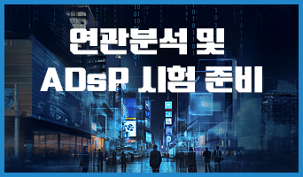 교육과정사진