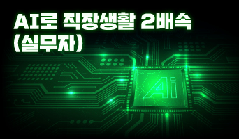 교육과정사진