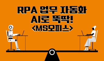 교육과정사진