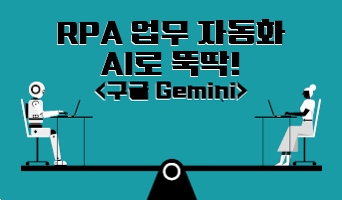 교육과정사진