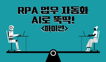 교육과정사진