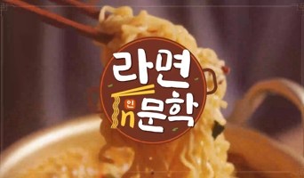 교육과정사진