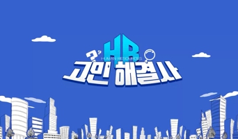 교육과정사진