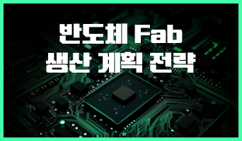 교육과정사진