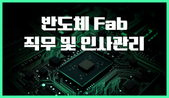 교육과정사진