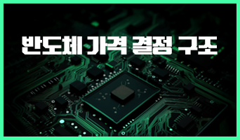 교육과정사진