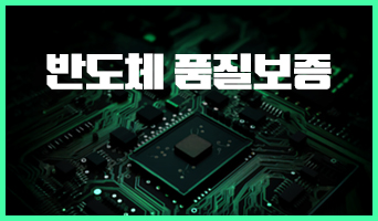 교육과정사진