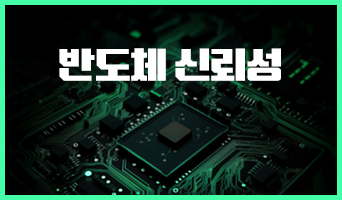 교육과정사진