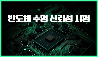 교육과정사진
