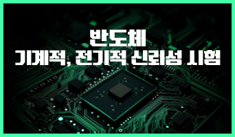 교육과정사진