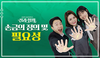 교육과정사진